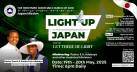light up final fyer